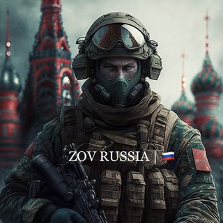 Telegram profile photo for ZOV RUSSIA | 🇷🇺