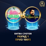 Telegram profile photo for Лучшие 28 онлайн казино с популярными слотами и акциями