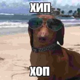Telegram profile photo for Супер кал 🤑🤑