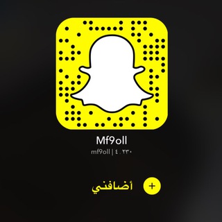 Telegram profile photo for نكت مفصول 😂