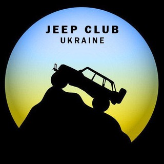Telegram profile photo for Барахолка JEEP (купівля-продаж автозапчастин для автомобілей JEEP)