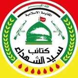 Telegram profile photo for إعلام الكتائب المنصورة
