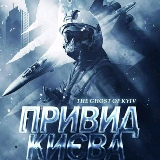 Telegram profile photo for Инвестиции - из мелочи создаётся капитал!