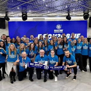 Telegram profile photo for Женская команда «Днепр»