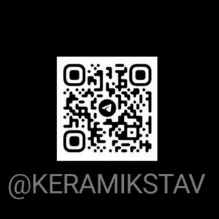 Telegram profile photo for Плиточник Ставрополь