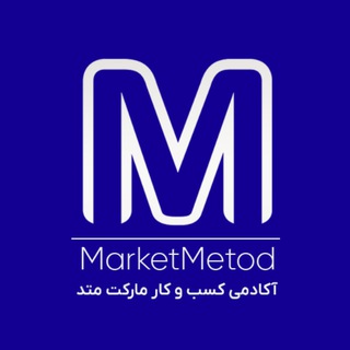 Telegram profile photo for مارکت متد