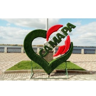 Telegram profile photo for Погода Самара. Прогноз погоды в Самаре.