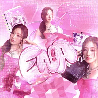 Telegram profile photo for 𝐄𝐍𝐀 || 𝐎𝐈