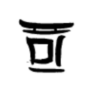 Telegram profile photo for CodeDojo