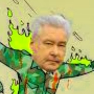 Telegram profile photo for Москва при Собянине: Крыша от ФСБ