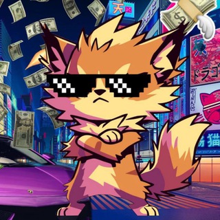 Telegram profile photo for Twiskers Verification