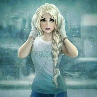 Telegram profile photo for ๐ุฌููู ๐ุบููุฌู๐