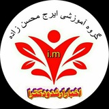 Telegram profile photo for اخبار ارشد و دکترا
