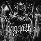 Telegram profile photo for Kaganskie закрыт