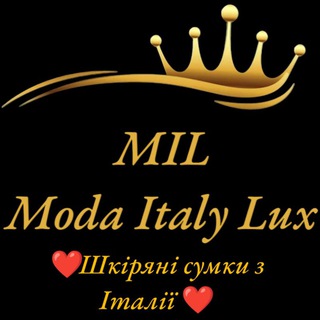 Telegram profile photo for 🇭🇺MIL🇭🇺Сумки Італія 👜