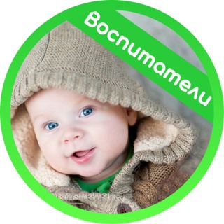 Telegram profile photo for Мой Бибик