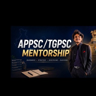 Telegram profile photo for APPSC/TGPSC with Ateeq