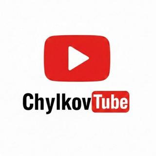 Telegram profile photo for Чулков Андрей LIFE 📺