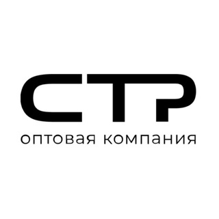Telegram profile photo for СТР МОБАЙЛ / STR-MOBILE.RU | Аксессуары