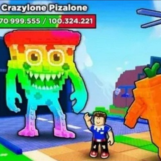 Telegram profile photo for Plants Vs Brainrots | новости