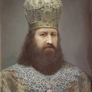 Telegram profile photo for патриарх всея руси и московский никон 1652-1658