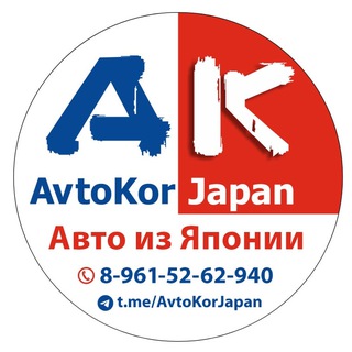 Telegram profile photo for AvtoKorJapan