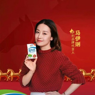 Telegram profile photo for 马伊琍
