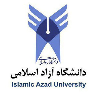 Telegram profile photo for کانال اطلاع رسانی علی آرمان.هیأت علمی دانشگاه و دکترای حقوق کیفری و جرم شناسی