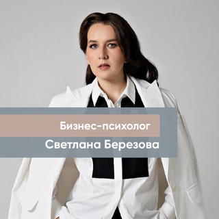 Telegram group profile photo for Мастер-класс "Как изменить свою жизнь, не изменяя себе?"