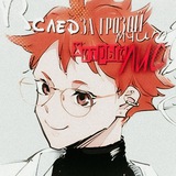 Telegram profile photo for Инфо "𝐊𝐚𝐭𝐬𝐮"ᴺᵒ" ᵃᵈᵃᵖᵗᵉʳ"