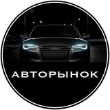 Telegram profile photo for Гараж 73 (Самара)