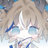 Telegram profile photo for 汐琥の西西弗