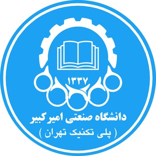 Telegram profile photo for تبادل کتاب امیرکبیریها
