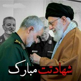 Telegram profile photo for اخبار شهرستان هرند