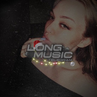 Telegram profile photo for LONG MUSIC🖤⛄️