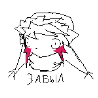 Telegram profile photo for ROLTON MLG DRAWS