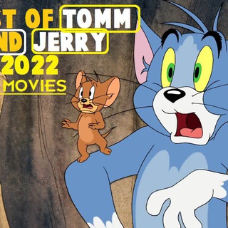 Telegram profile photo for TOMM AND JERRY 2021, 2022 , CARTOON, WB KIDS, RANGO, ANIMATION, SING 2, INCREDIBLE, FAST AND FURIOUS, Oppenheimer, meg 2 barbie