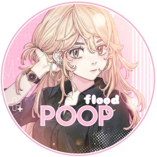 Telegram profile photo for 𑁯ᰍ . 𝐏oop 𝐟lood | 𝐥ife ⋂⋂