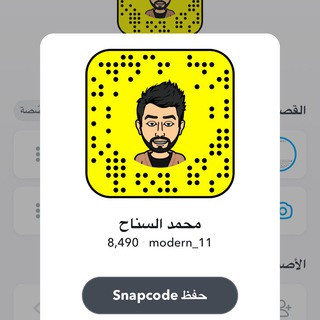 Telegram profile photo for واقع العقار ومنتجات الإسكان