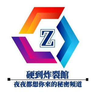 Telegram profile photo for 每日更新外流影片😘