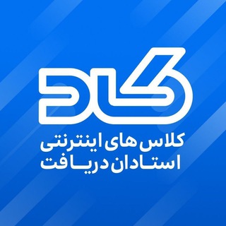 Telegram profile photo for کاد