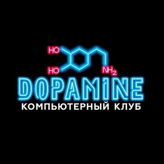 Telegram profile photo for 🎮Dopamine Place🎮 | Компьютерный клуб | Мариуполь