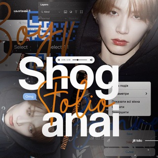 Telegram profile photo for шьоґанай 🧡﹙𝖺𝗀𝖺𝗂𝗇﹚