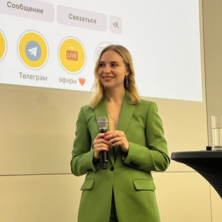 Telegram profile photo for Hallo Deutsch бесплатный вебинар