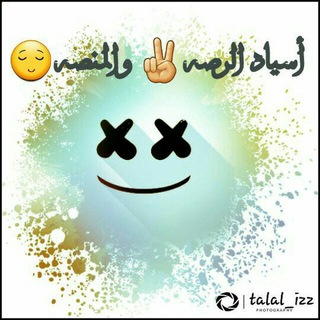 Telegram profile photo for فيضان من الفرح جواك