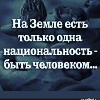 Telegram profile photo for Здоровья и добра.