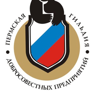 Telegram profile photo for Пермская гильдия (ПГДП)