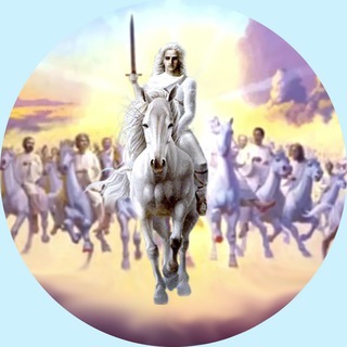 Telegram group profile photo for СТАН святых(общение в аудиочате)