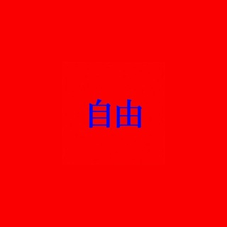 Telegram profile photo for Cashalot🈹