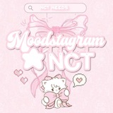 Telegram profile photo for if, you want it? paid promote with us @moodstagramnct ౨ৎ